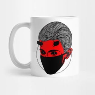 Always Wear Your Mask Mug